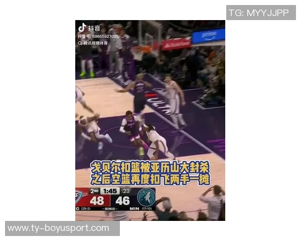 雷霆残阵强势出击锁定库里东契奇能否成为唯一阻碍他们的力量 雷霆残阵强势出击锁定库里东契奇能否成为唯一阻碍他们的力量