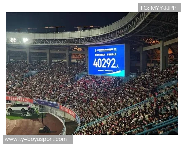 苏超官方宣布决赛购票抽签结果中签率仅为12引发关注 苏超官方宣布决赛购票抽签结果中签率仅为12引发关注