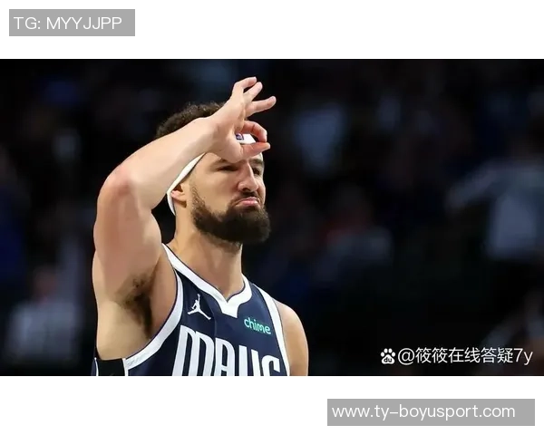 克莱分享三分投篮秘诀：寻找空位与调整姿势是关键