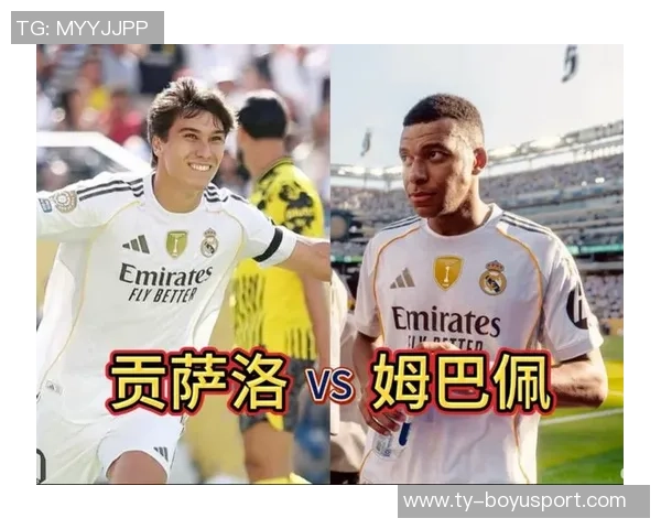 西超杯决赛姆巴佩或将替补出场贡萨洛加西亚有望首发亮相