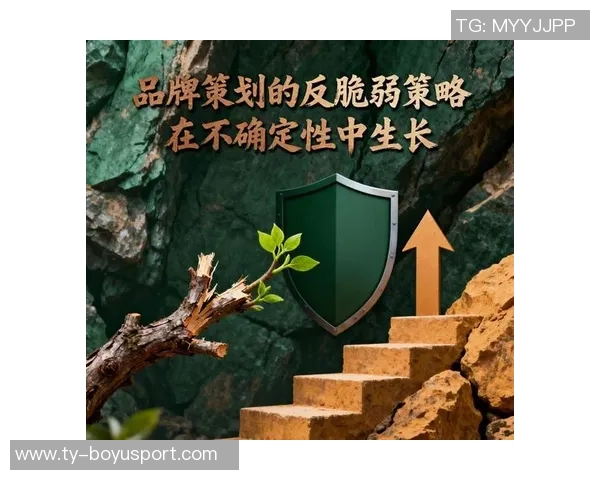 拓记品牌逆势增长瀚森效应助力休赛期零售额激增813