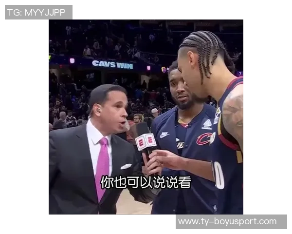 杰弗森回应泰森挑拨骑士球迷对米切尔的情绪比喻科密对老詹的态度 杰弗森回应泰森挑拨骑士球迷对米切尔的情绪比喻科密对老詹的态度