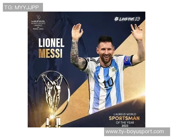 小马哥坚定认为梅西应获MVP超越数据的卓越表现令人信服 小马哥坚定认为梅西应获MVP超越数据的卓越表现令人信服