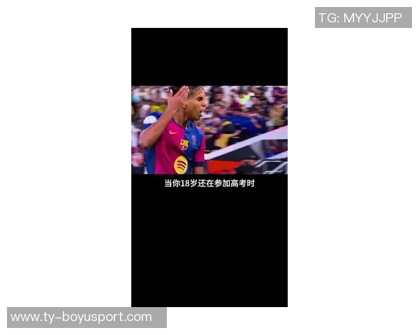 纳尼认为亚马尔未获金球奖是合理的未来有望多次夺冠 纳尼认为亚马尔未获金球奖是合理的未来有望多次夺冠